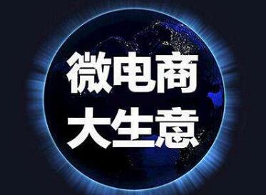 微商网名女生简单气质招财