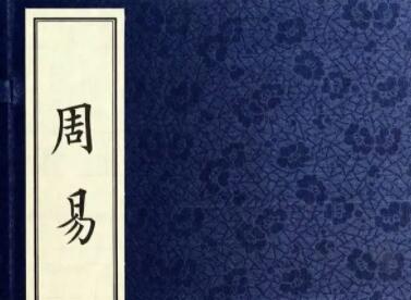 周易公司起名大全免费最新（精选800个）