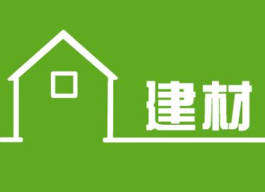 顺风顺水的建材公司名字（精选265个）