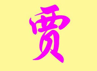 /uploads/allimg/250419/7-2504191G5420-L-50.jpg