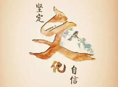 文化公司名字大全参考 文化创意类公司名称