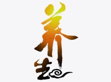 养生公司取名字参考大全（精选200个）